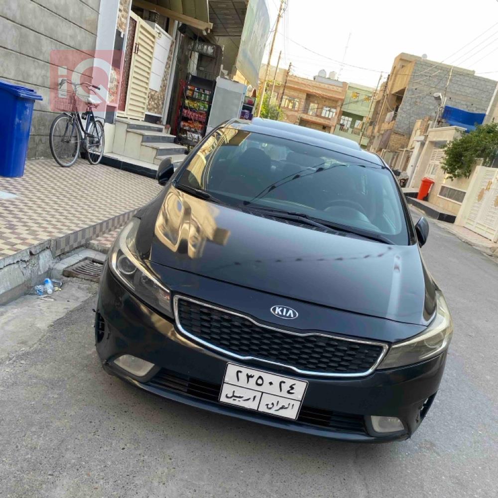 Kia Forte